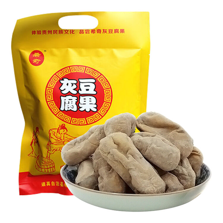 希奇 贵州特产美食道真灰豆腐 灰豆腐果火锅配菜凉拌豆腐300g xq