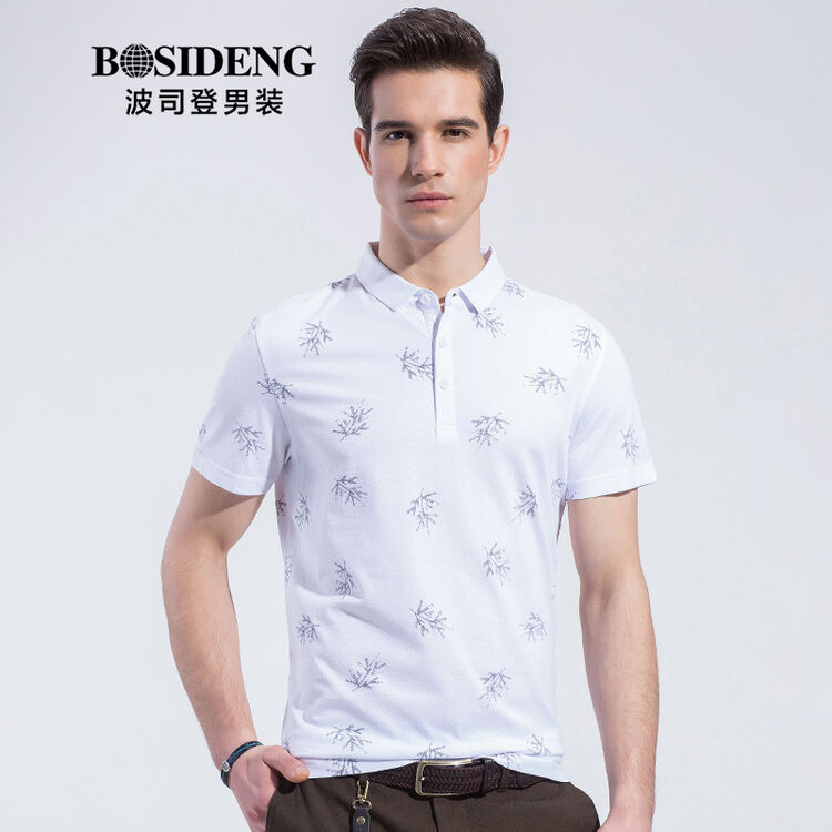 波司登男装2018夏季新款短袖t恤青年男士翻领上衣商务休闲polo衫 白色