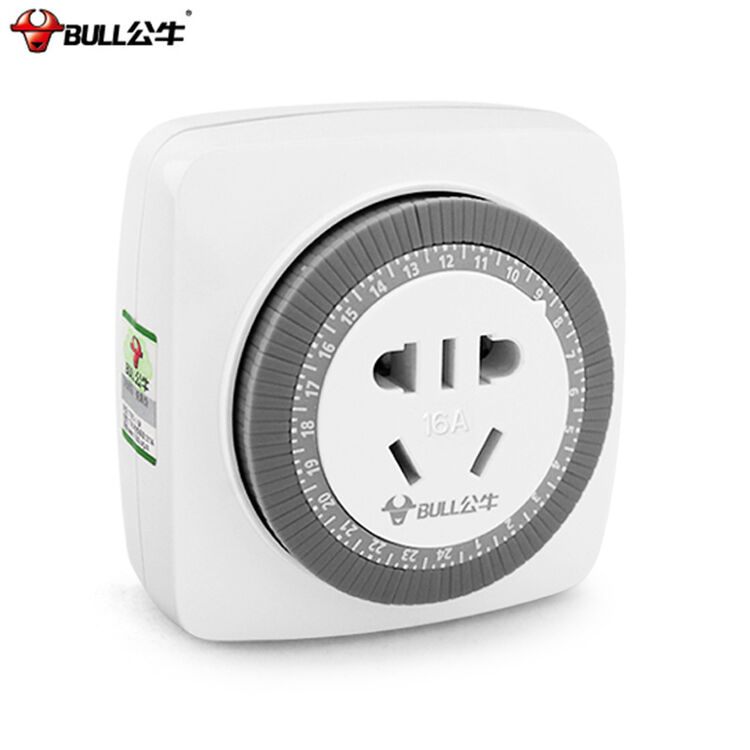 公牛定时器插座 开关机械式24小时 16a大功率定时 热水器空调 d-2d