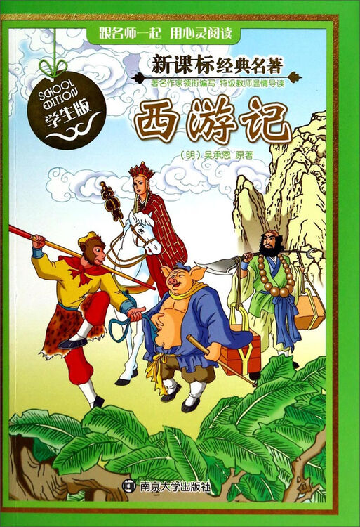 513_750竖版 竖屏