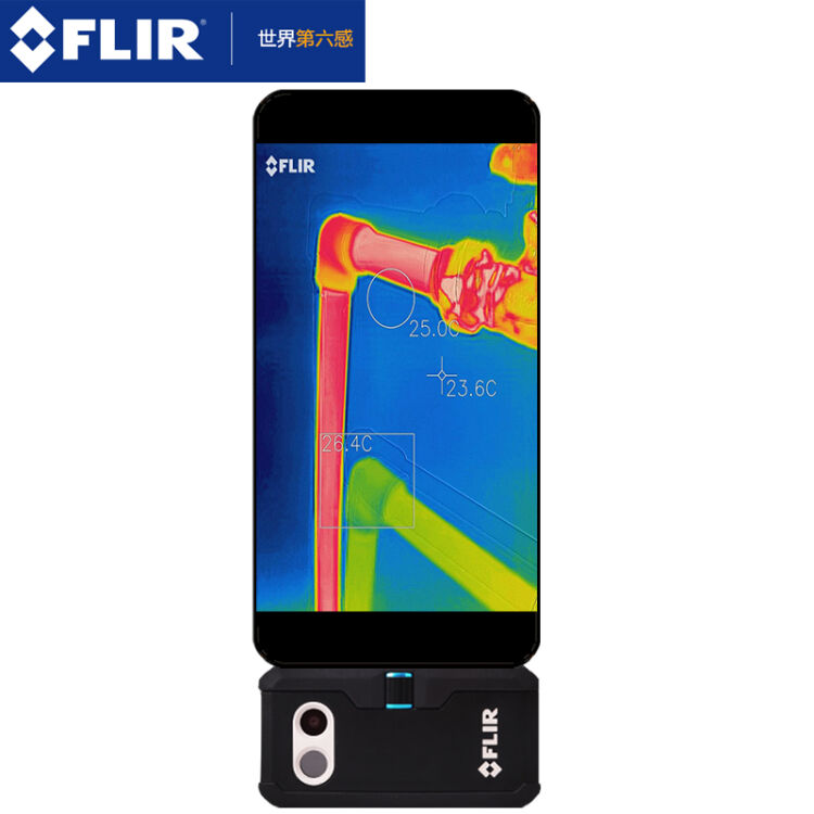 菲力尔热成像仪flir One Pro 红外线热像仪手机地暖检漏仪红外成像仪测量漏水检测仪flir One Pro安卓版 图片价格品牌评论 京东