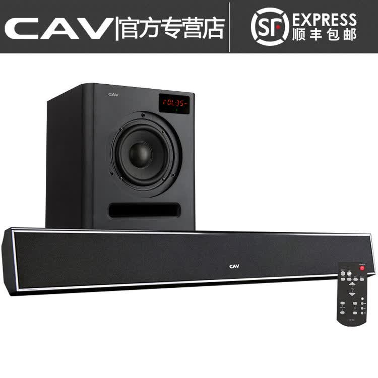 1家庭影院 独立低音炮 电视机音响 音箱 回音壁蓝牙无线音箱 黑色