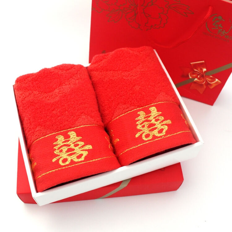 很 结婚毛巾婚庆 纯棉红色双喜毛巾礼盒套装2条一对回礼用品 红色 双