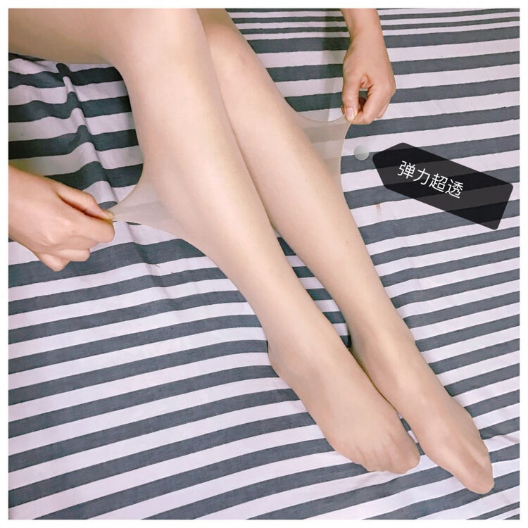 05d不勾丝任意剪防勾丝女t档丝袜连裤袜子 肤色 均码
