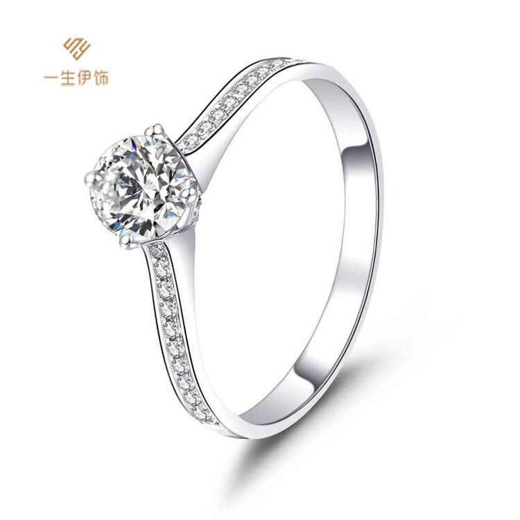 一生伊饰 经典豪华六爪镶嵌钻戒戒托定制 豪华款六爪18定制空托 单拍