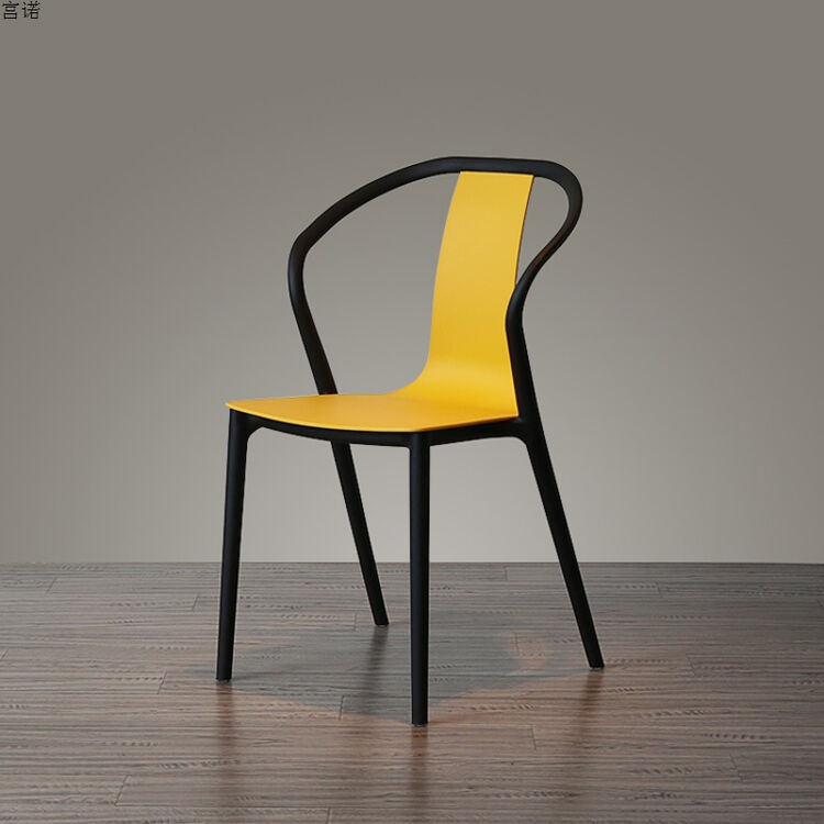 北欧咖啡厅时尚餐椅小户型黄色简约现代设计师休闲椅办公椅 黄色(同一