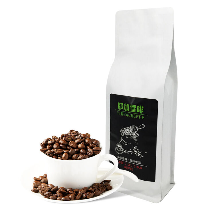 摩典 耶加雪菲yirgacheffe精品咖啡豆 新鲜烘焙现磨咖啡粉 手冲黑咖啡