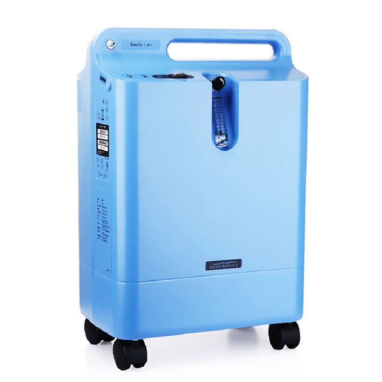 飞利浦(philips) 制氧机everflo家用氧气机5l吸氧机【5280到手】 【7