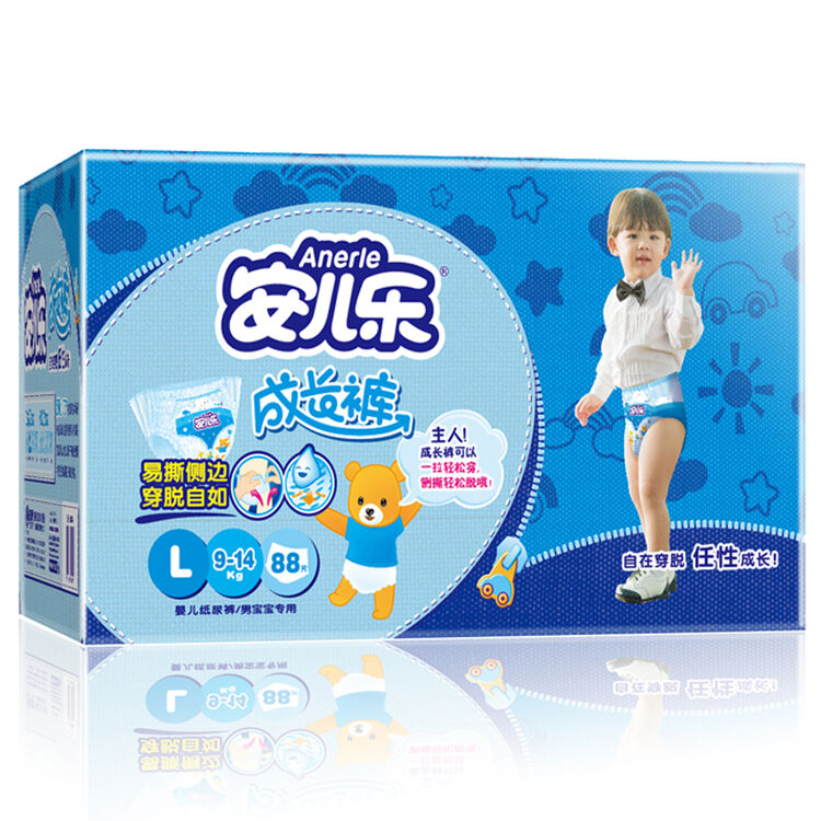 安儿乐纸尿裤l88片尿不湿 安尔乐拉拉裤薄成长裤(男)大号