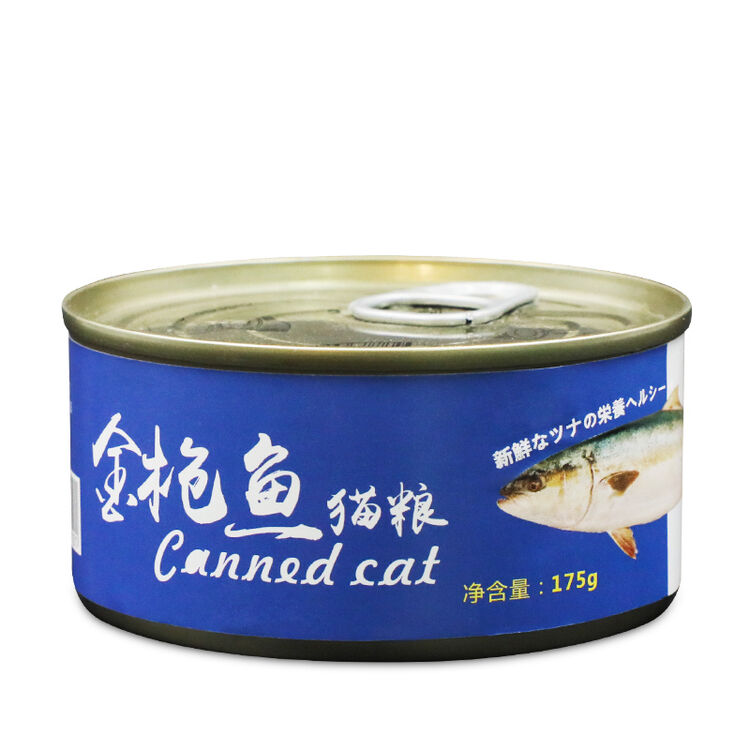 猫罐头猫粮湿粮 成猫幼猫猫咪零食 多口味包邮 金枪鱼罐头*6