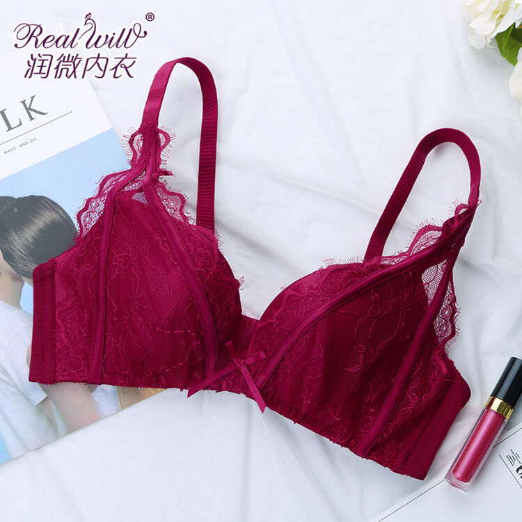 润微 无钢圈文胸聚拢内衣女舒适文胸深v蕾丝性感胸罩 亦若幽兰3号杯