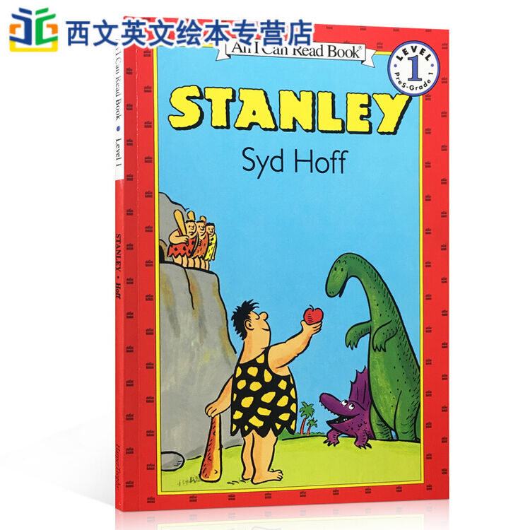 评价