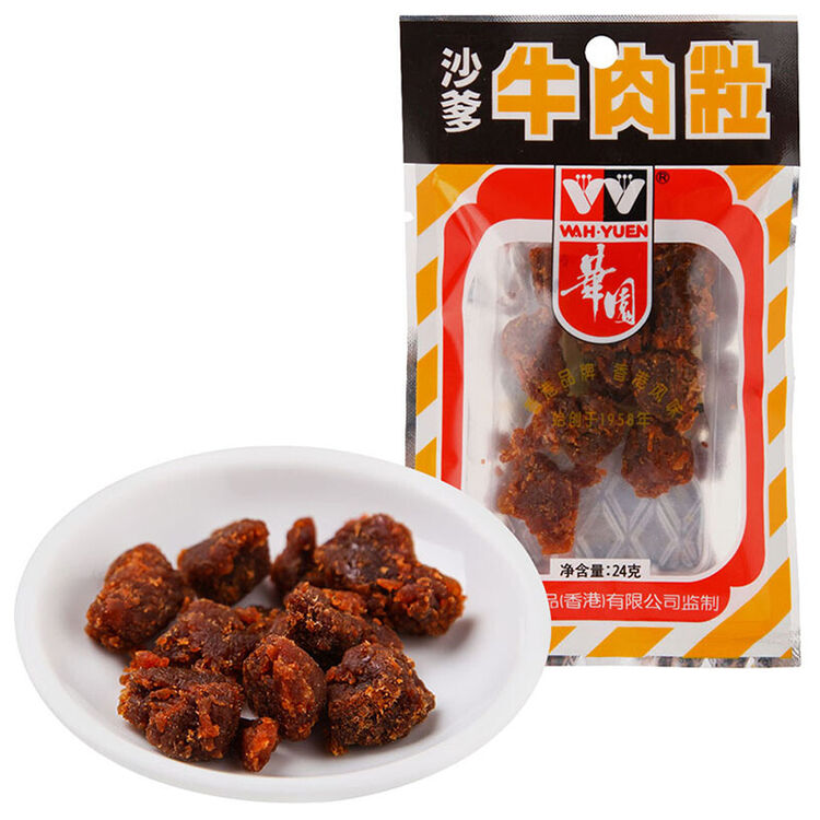 华园 沙爹牛肉粒 肉干肉脯 牛肉干 零食休闲小吃 袋装 24g