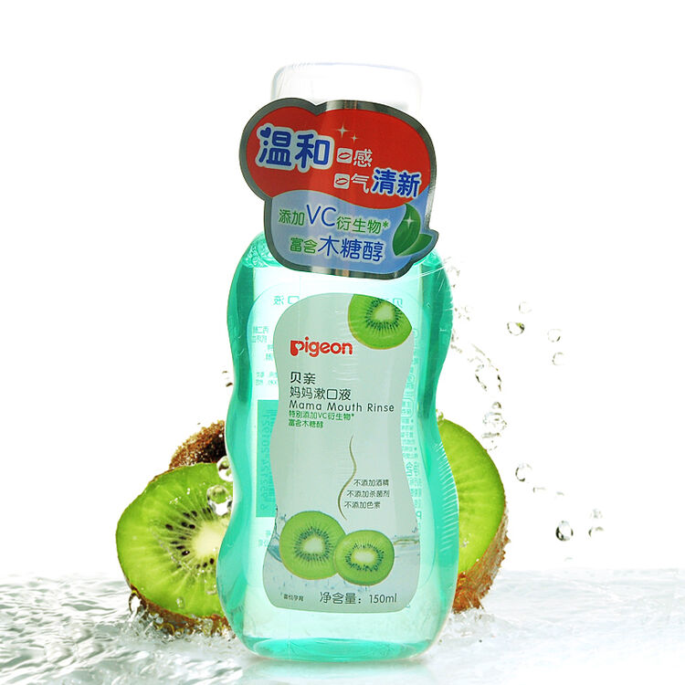 pigeon 贝亲 孕产妇漱口液 妈妈漱口水 猕猴桃味150ml