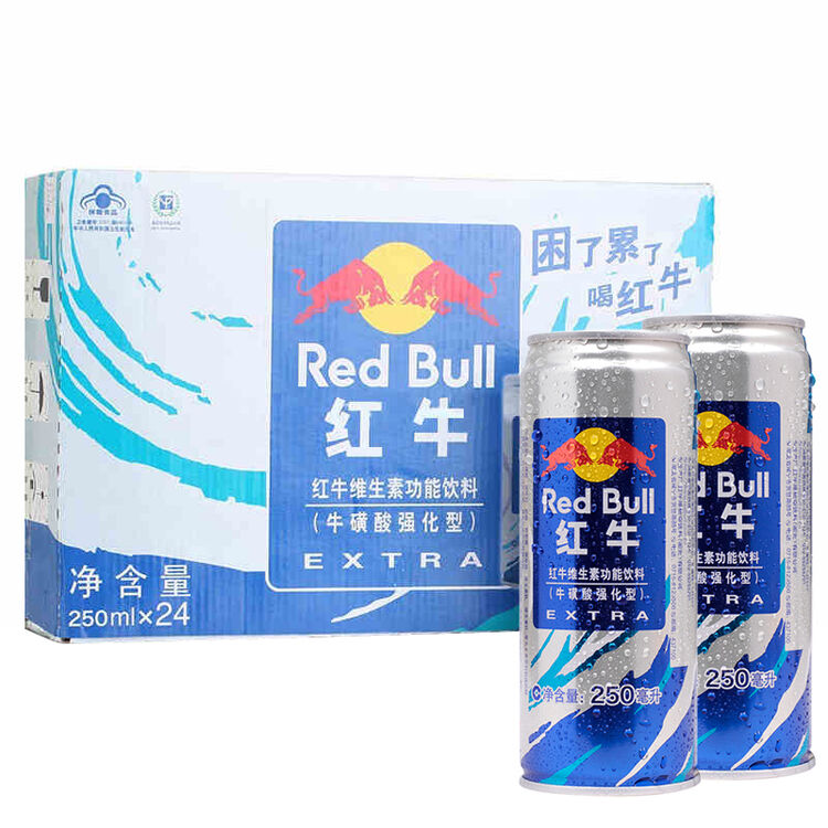 红牛(redbull) 红牛强化型维生素功能饮料 250ml*24罐礼盒装抗疲劳