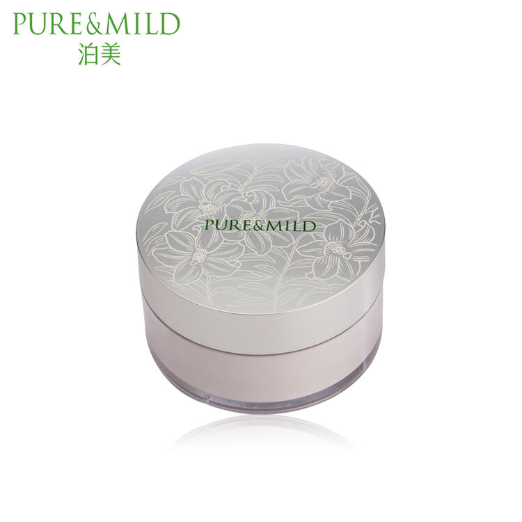 资生堂泊美(pure&mild)植物匀透护肤散粉 20g(贴合肌肤 定妆控油 遮瑕