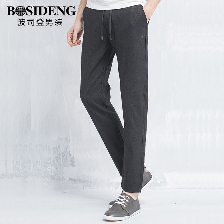 波司登男装 春夏新品休闲时尚卫裤简约修身薄款运动系带长裤子 黑色