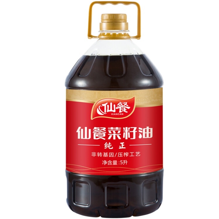 仙餐牌二级 压榨工艺四川纯正菜籽油5L （国产原料）
