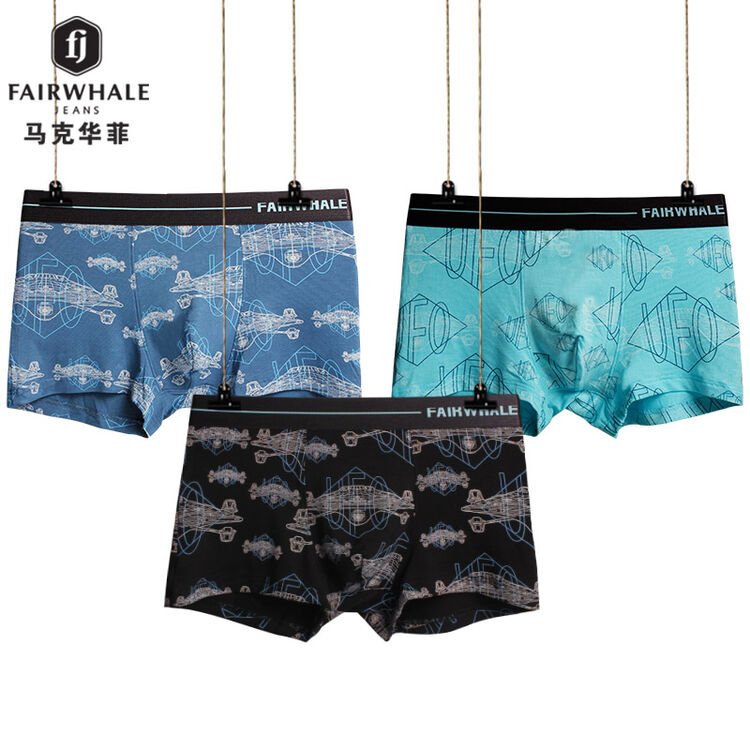 马克华菲 男士内裤男平角裤40支奥代尔棉时尚印花铜离子裆部抗菌内裤