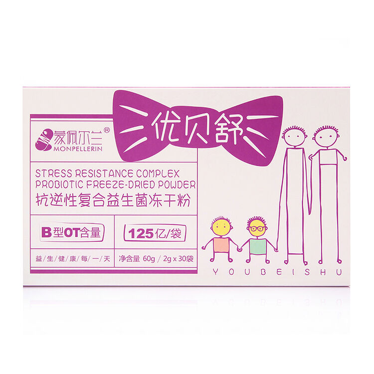 蒙佩尔兰(monpellerin) 优贝舒婴幼儿童益生菌粉调理肠胃肠道改善腹泻