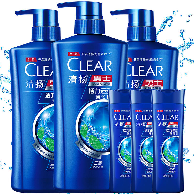 清扬(clear)男士去屑洗发水套装 活力运动薄荷型500gx3 送活力运动