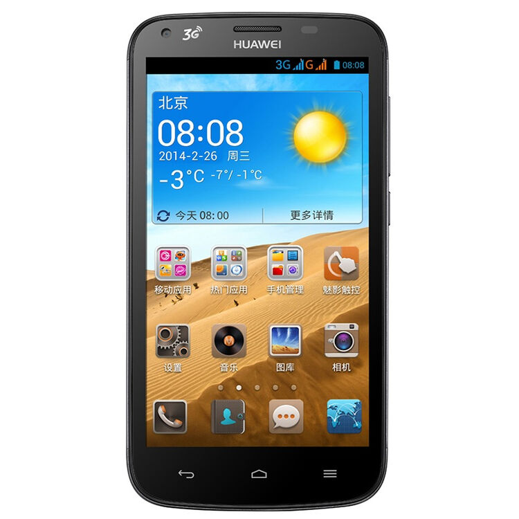 华为y618-t00 3g手机(黑色)td-scdma/gsm 双卡双待