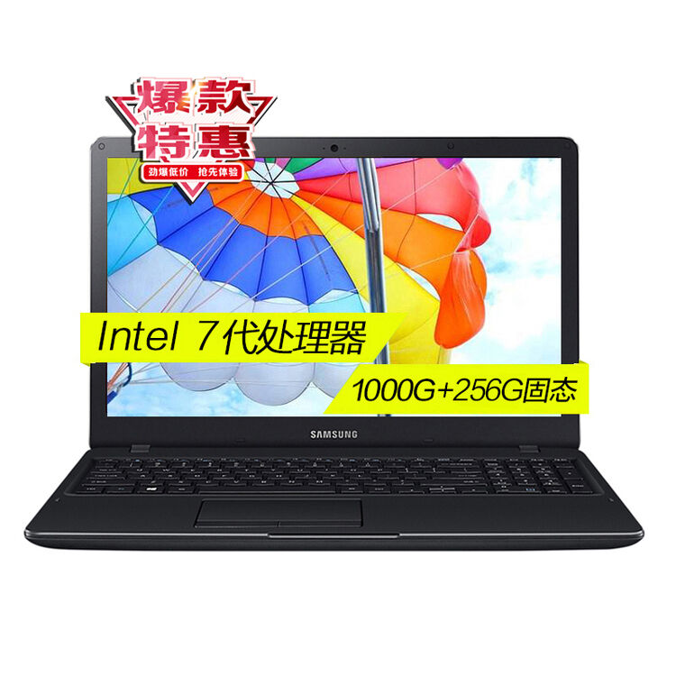 6英寸超轻薄便携学生游戏手提电脑商务办公笔记本电脑 【e5m定制】4g