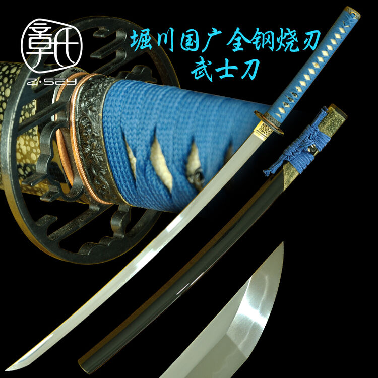 龙泉章氏刀剑 堀川国广全钢烧刃日本刀 东洋刀武士剑收藏送礼工艺品 t