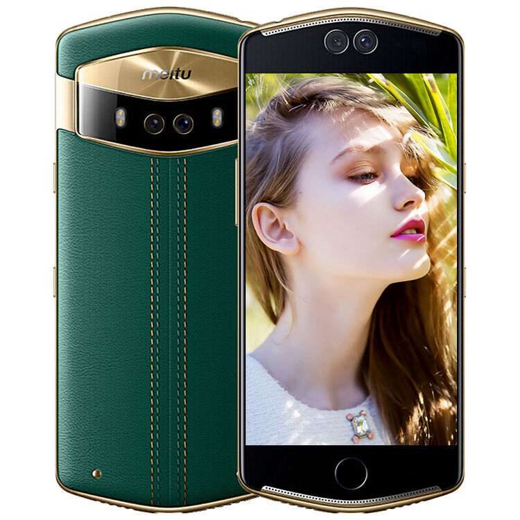 美图(meitu) 美图v6 自拍美颜手机 全网通 奢华四摄 墨尔本绿(6g 128g