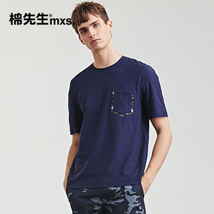 棉先生男装 夏季新款男士单袋印花拼接短袖t恤 纯棉圆领半袖男潮 藏青