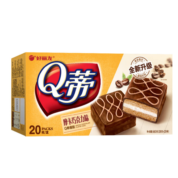 好丽友（orion）夹心蛋糕饼干蛋糕早餐下午茶点心零食Q蒂摩卡巧克力味20枚560g/盒 光明服务菜管家商品 