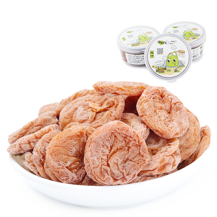 话梅肉孕妇无核日式酸梅干小零食日式梅饼怀孕期吃的梅片话梅3盒酸甜梅饼 原味梅粒 梅片 送李干1盒 图片价格品牌评论 京东