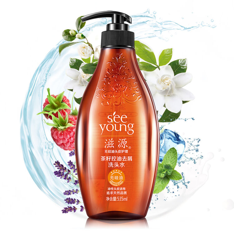 滋源(seeyoung)茶籽控油去屑洗头水535ml(油性适用)滋养水润头皮减少