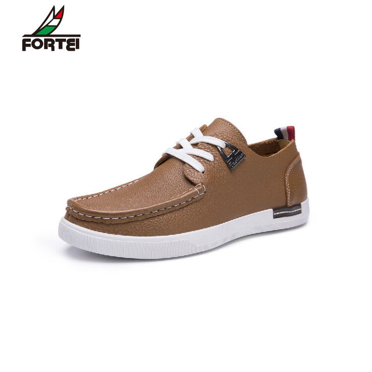 富艇fortei 新款男鞋休闲鞋豆豆鞋一脚蹬舒适运动鞋 黄色 43(265)