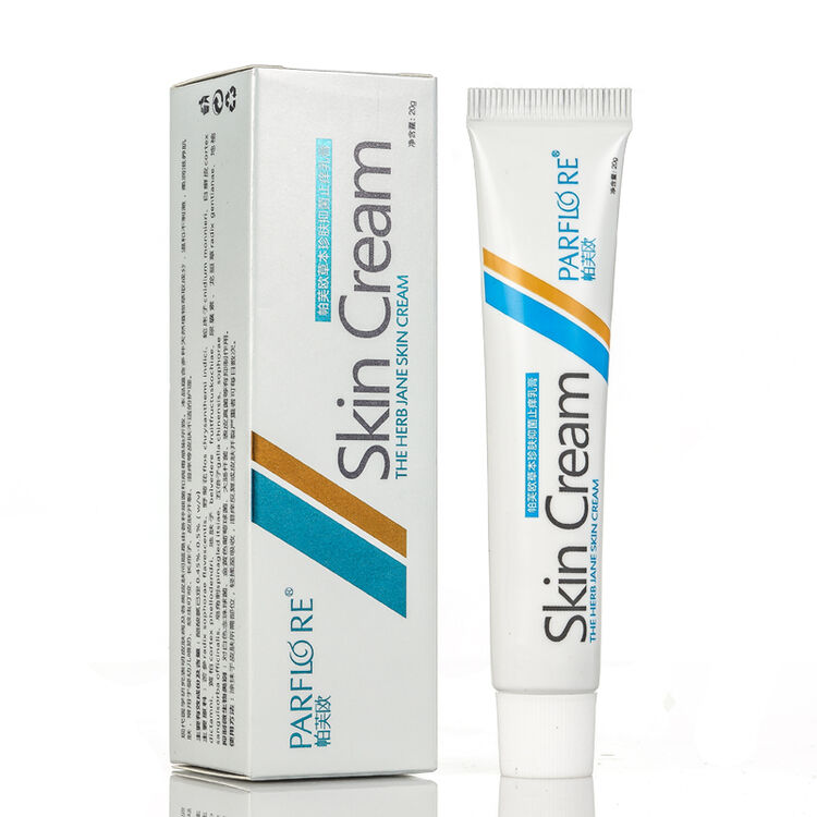 帕芙欧珍肤膏成人婴儿修护膏本草康宁膏肤乐护理霜草百膏婴亲霜草本小乳膏 图片价格品牌评论 京东
