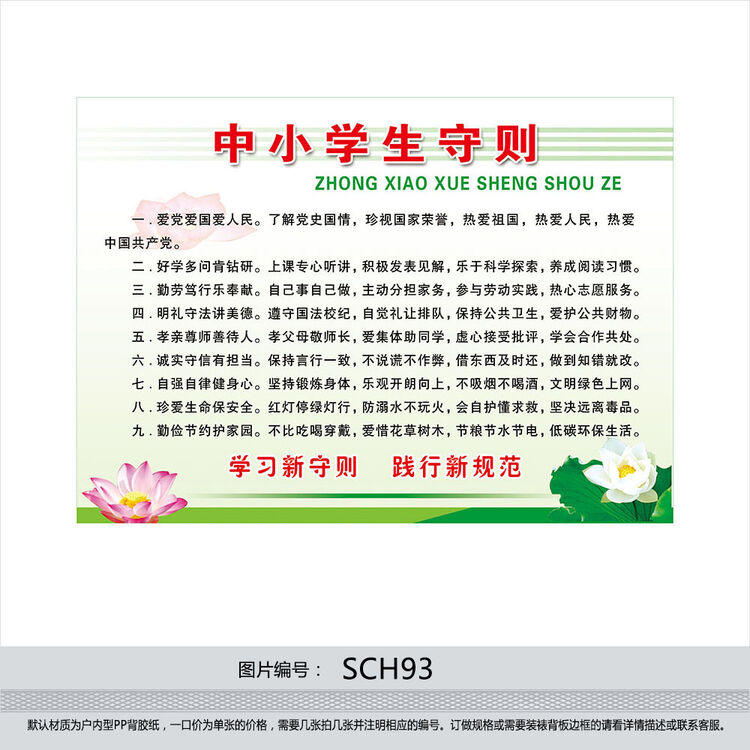 降价提醒评价: 条 送至 数量 评价 好评  共  条评价