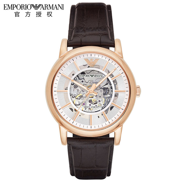 阿玛尼(emporio armani)男士手表欧美时尚商务镂空自动机械男表 ar