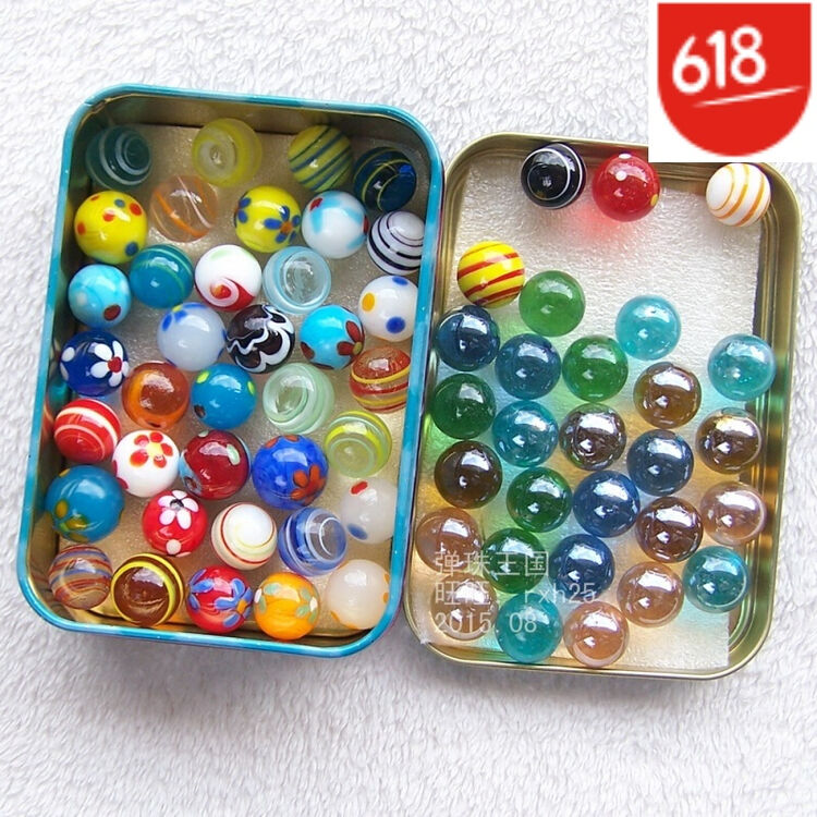 宝沾 布袋装花式玻璃球弹珠组合精彩球 玻璃珠跳棋子花瓶装饰球彩玻子