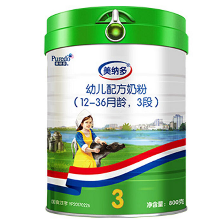 澳优(ausnutria) 美纳多 3段 婴幼儿配方奶粉1-3岁 800克