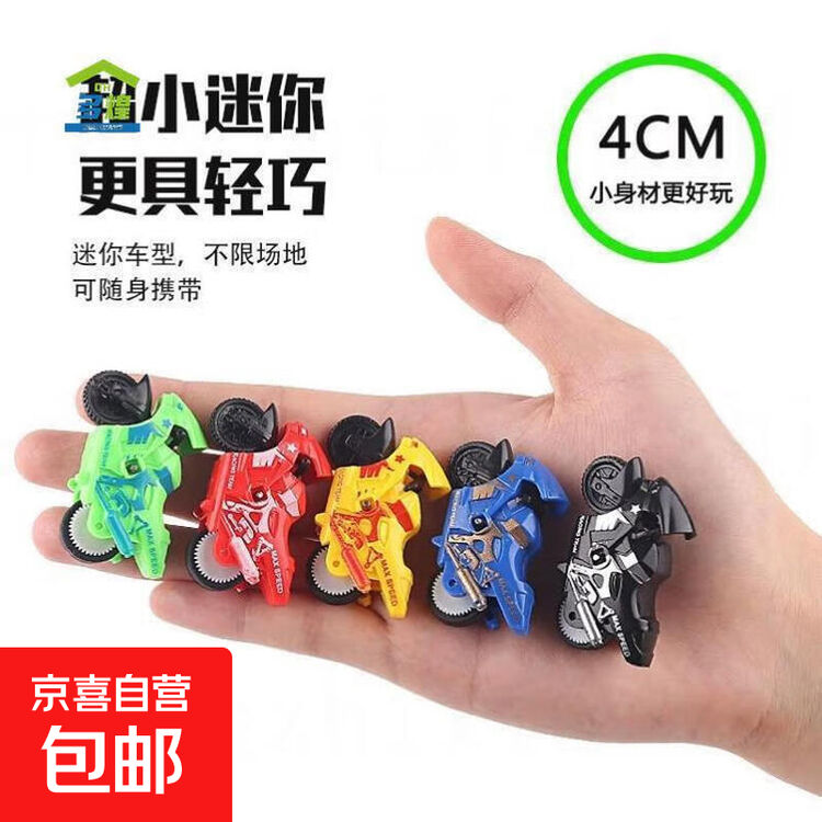 商品图