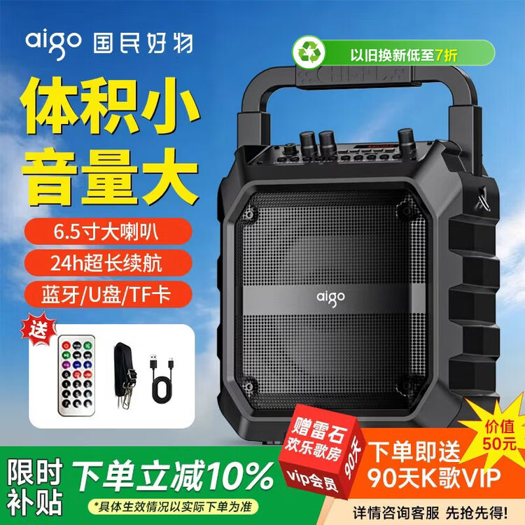 商品图