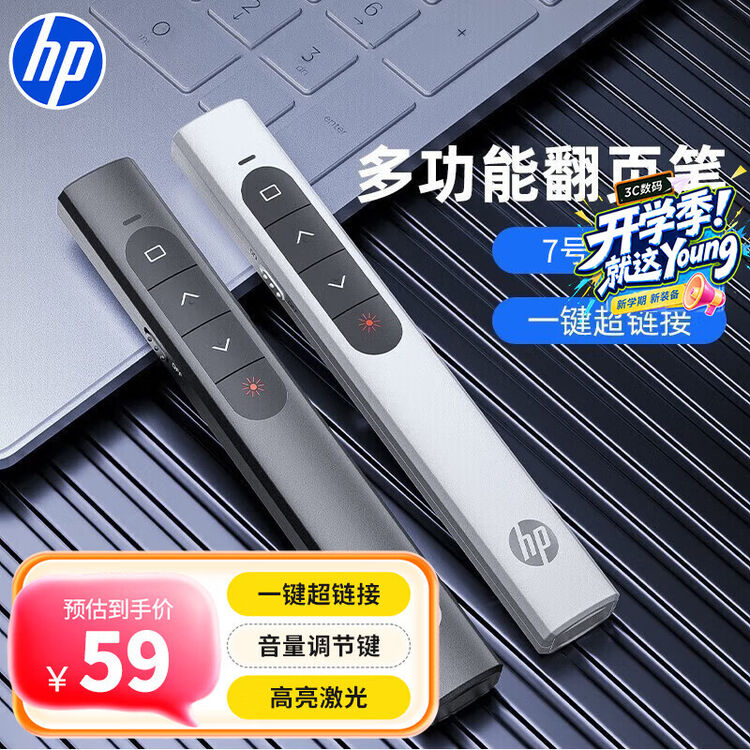 商品图