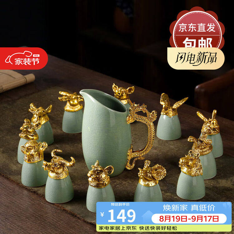 商品图