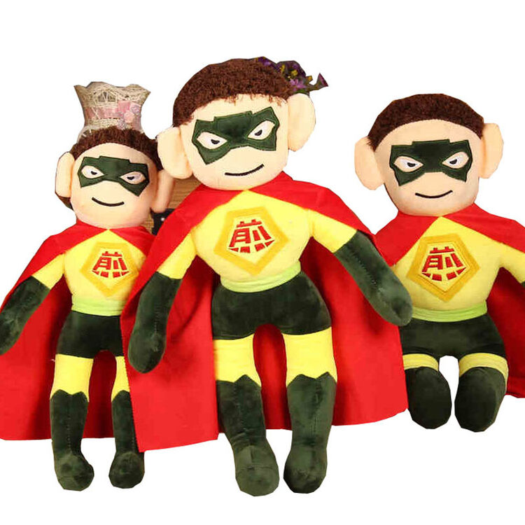 贝伦多新品煎饼侠公仔毛绒玩具屌丝男超级英雄布娃娃玩偶生日礼物