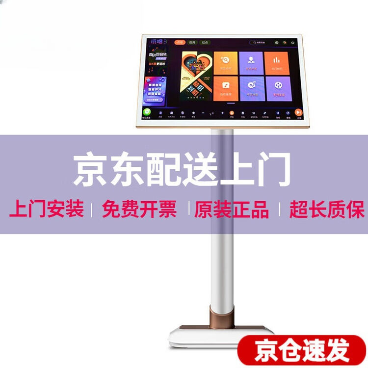 商品图