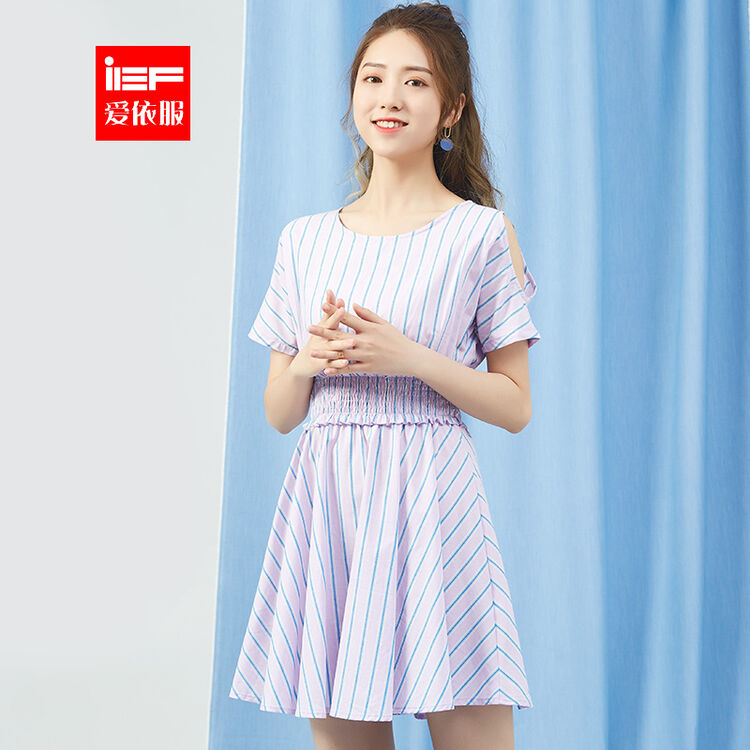 ief/爱依服2018夏季新款韩版气质高腰修身条纹百搭a字裙连衣裙女9403e