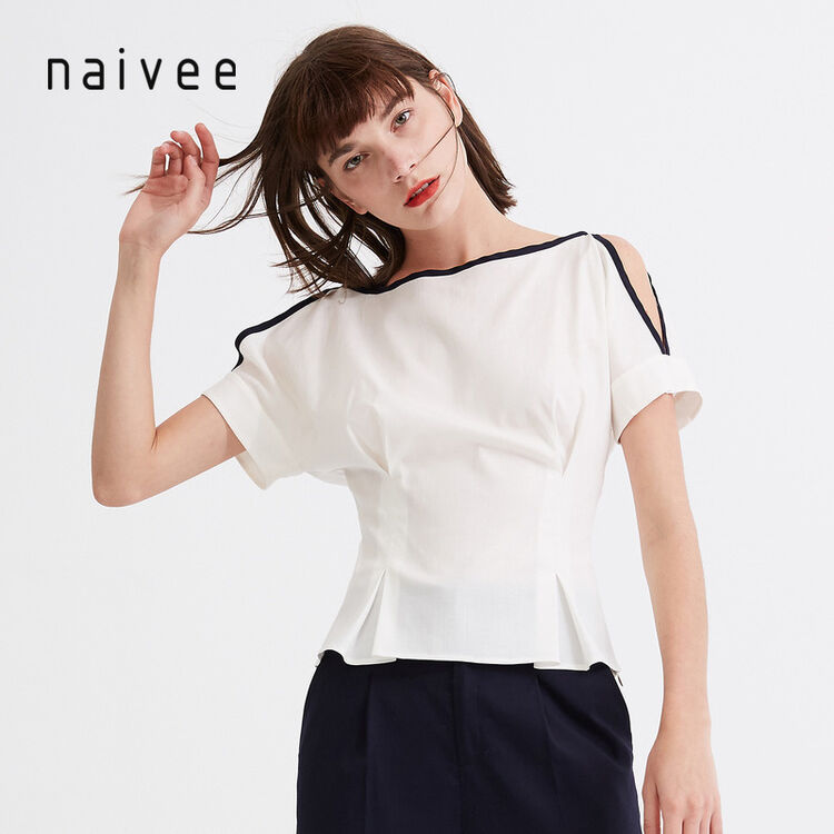 naivee/纳薇2018夏季新款时尚撞色边性感露肩x型收腰短袖小上衣女t恤