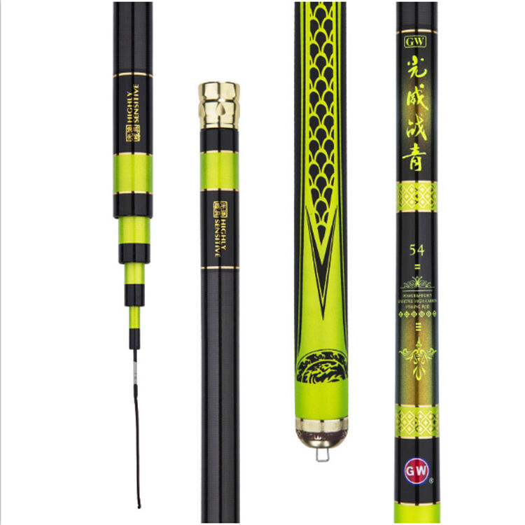 光威战鲟战青钓鱼竿手竿超轻硬19调碳素台钓竿强力渔具暴力巨物竿大物