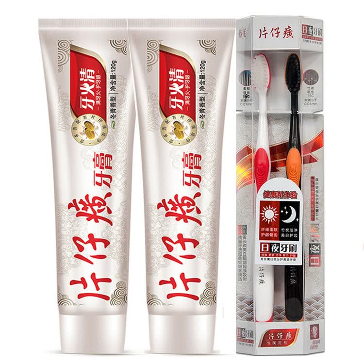 片仔癀(pien tze huang) 片仔癀牙膏单支120g支*2 降火护牙除口臭