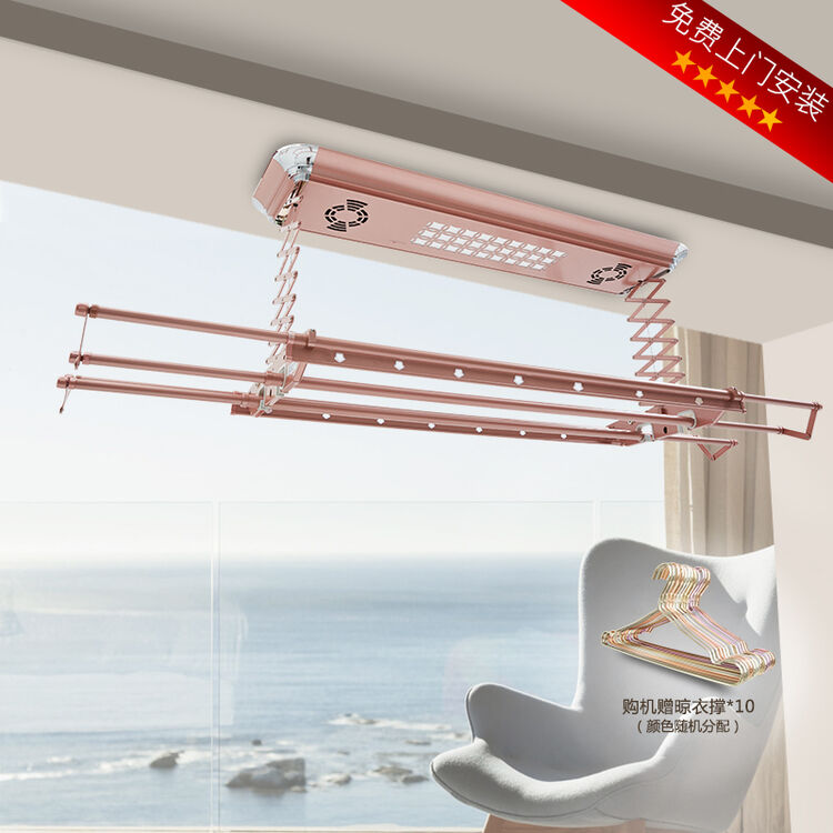 捷阳电动晾衣架阳台升降四杆式晾衣机无线遥控照明风干晒衣架 jy-007